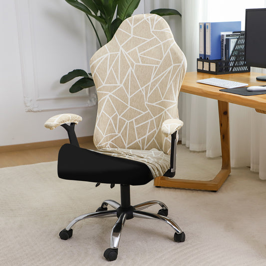 Printed Gaming Chair Seat Cover Elastic Computer Rotating Chair, Beige Abstract Geometry