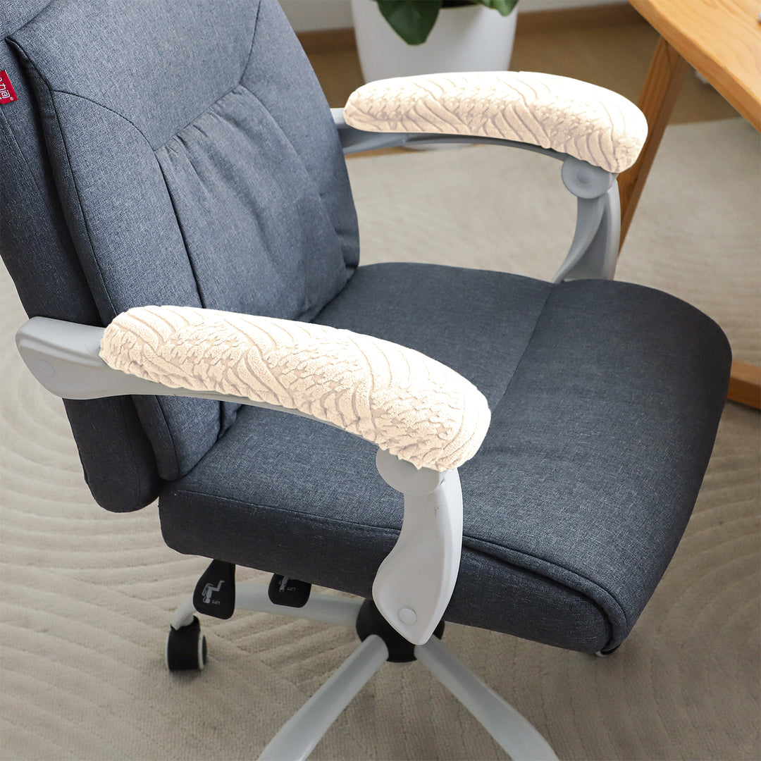 170gsm Jacquard Office Chair Arm Rest Cover (Elastic Style), Pair, Beige