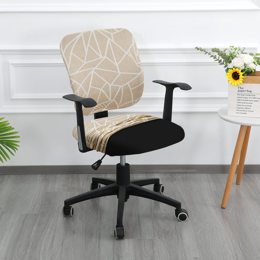 Printed Office Chair Cover for Task Chair – 140 GSM Stretchable Fabric – Washable & Anti-Slip – Fits Small Office Chairs Without Headrest, Beige Abstract Geometry