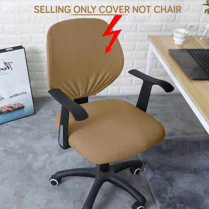 Light Brown Stretchable Jacquard office chair covers for Rotating Chair