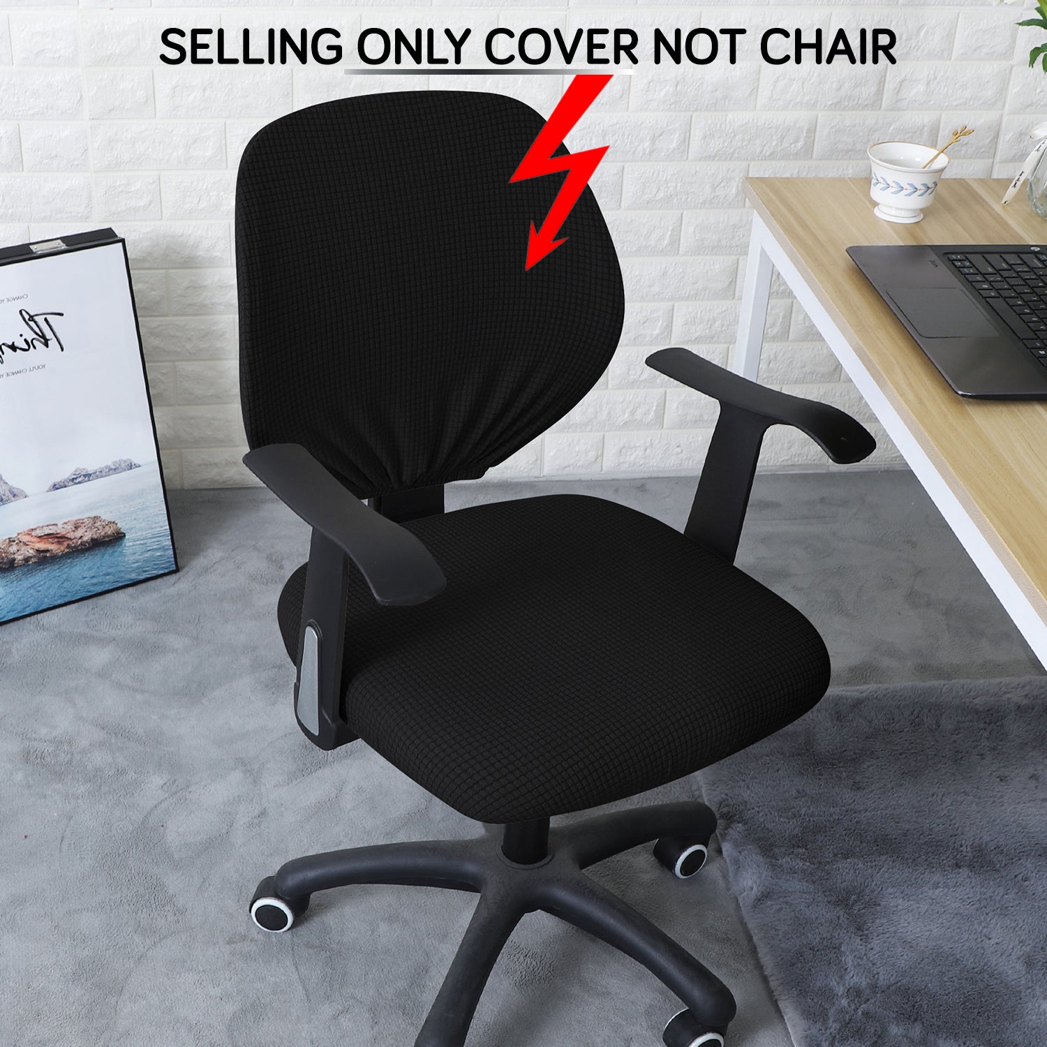 Black Stretchable Jacquard office chair covers for Rotating Chair, Computer Desk Chair.