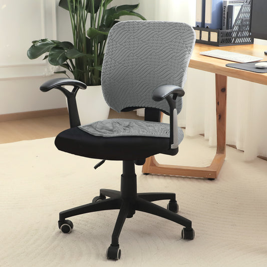 Office Chair Cover for Task Chair – 170 GSM Stretchable Jacquard – Washable & Anti-Slip – Fits Small Office Chairs Without Headrest, Light Grey