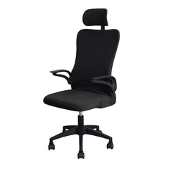 Stretchable Jacquard  Office Boss Chair Seat Chair Cover with Headrest Cover for Computer Desk Chair, Black