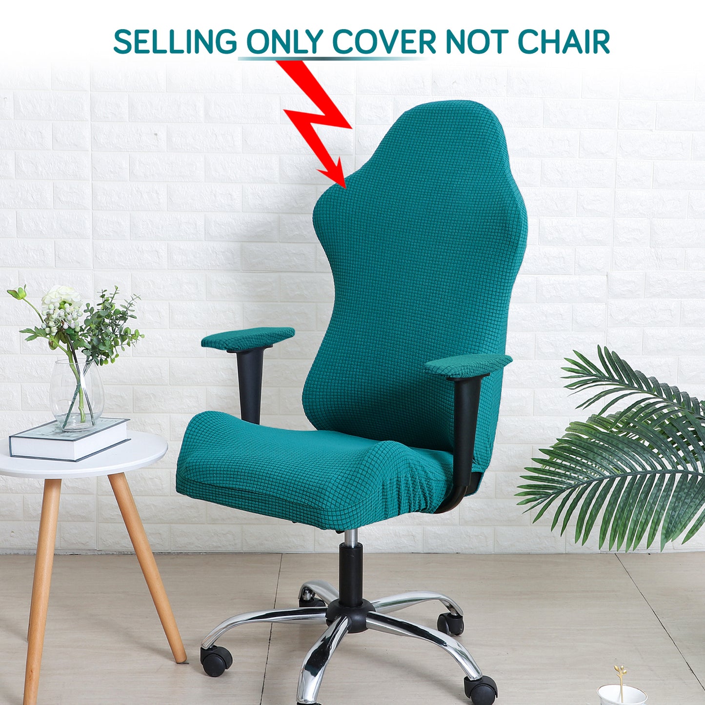 Stretchable Jacquard Elastic Gaming Chair Cover, Teal
