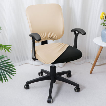 Office Chair Cover for Task Chair – 140 GSM Stretchable Fabric – Washable & Anti-Slip – Fits Small Office Chairs Without Headrest, Beige