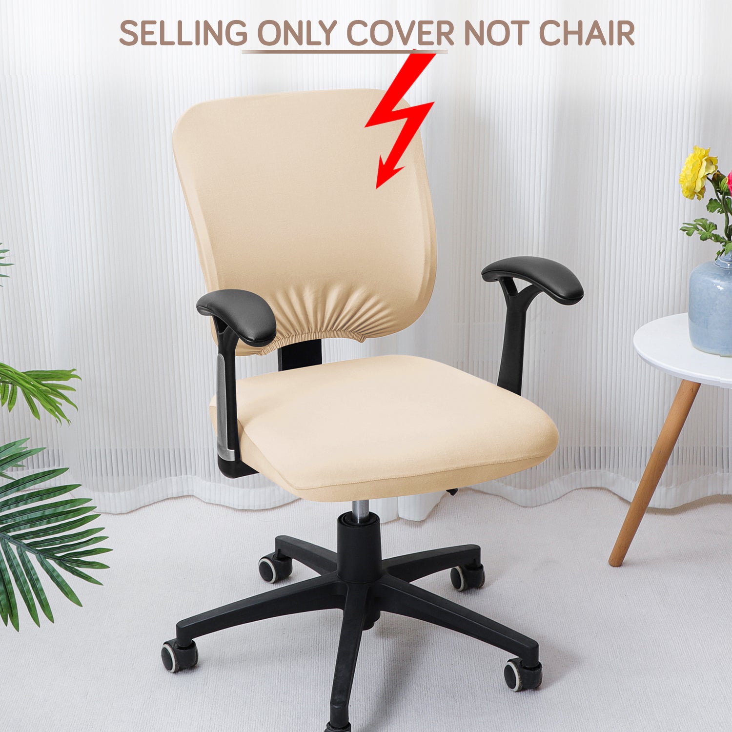 Beige Regular Office Chair Cover | Hokipo