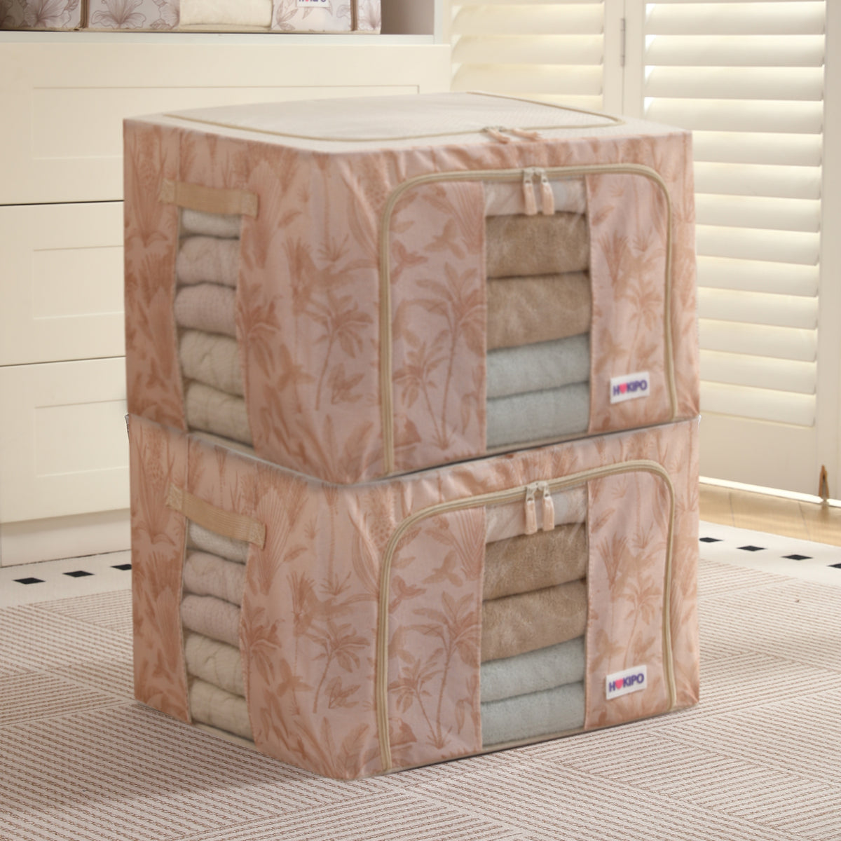 Foldable Cloth Storage Organizer for Wardrobe, Beige Botanica