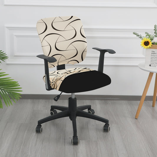 Printed Office Chair Cover for Task Chair – 140 GSM Stretchable Fabric – Washable & Anti-Slip – Fits Small Office Chairs Without Headrest, Natural Beige Abstract Art