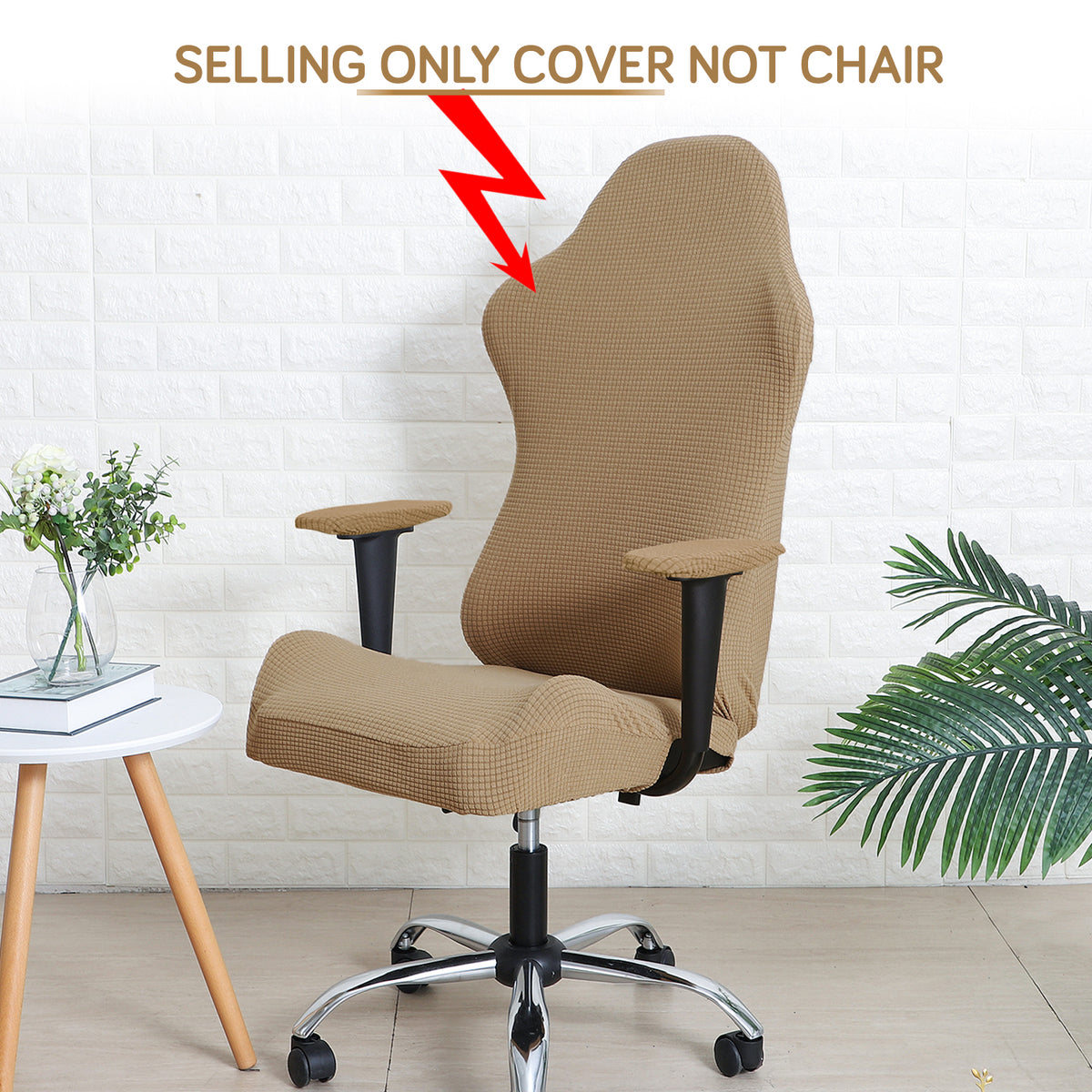Gaming Chair Cover Stretchable Elastic Jacquard Computer Rotating Chair Seat Covers Slipcover, Light Brown