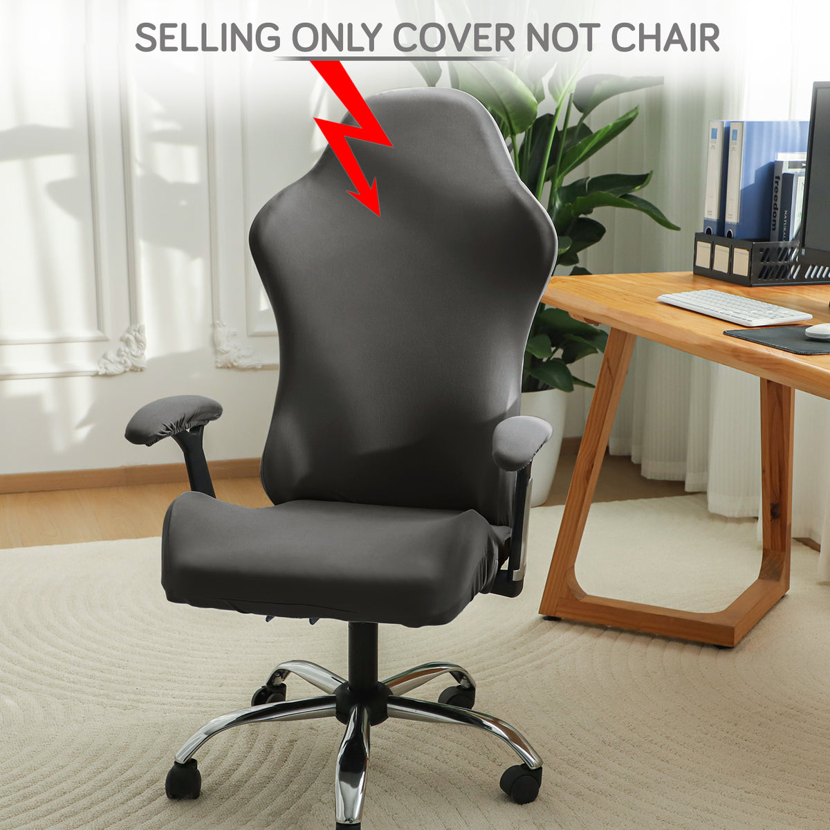Gaming Chair Cover Stretchable Computer Rotating Chair Seat Covers Slipcover, Grey