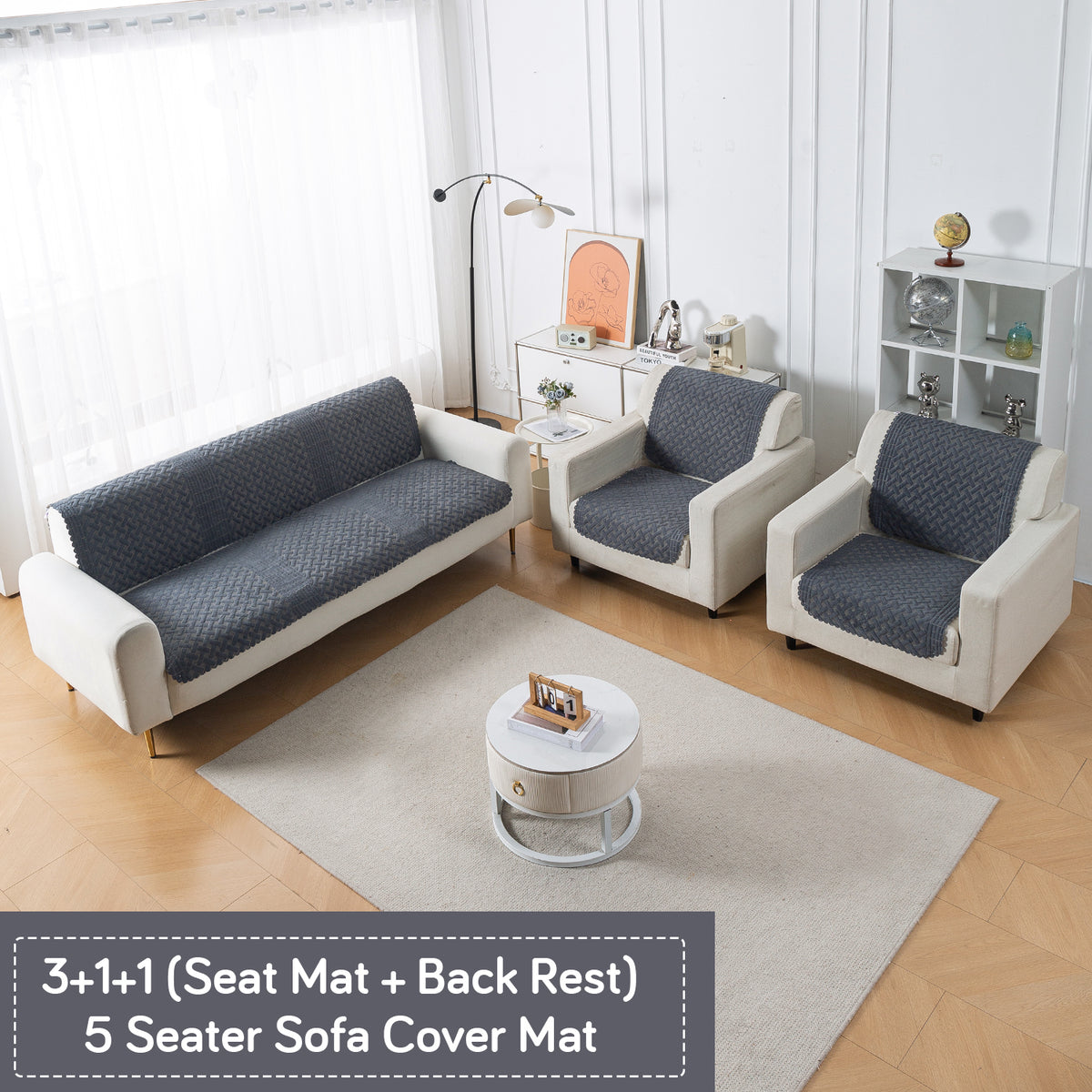 Modern Matrix 5-Seater Reversible Sofa Cover (3+1+1), Deep Grey