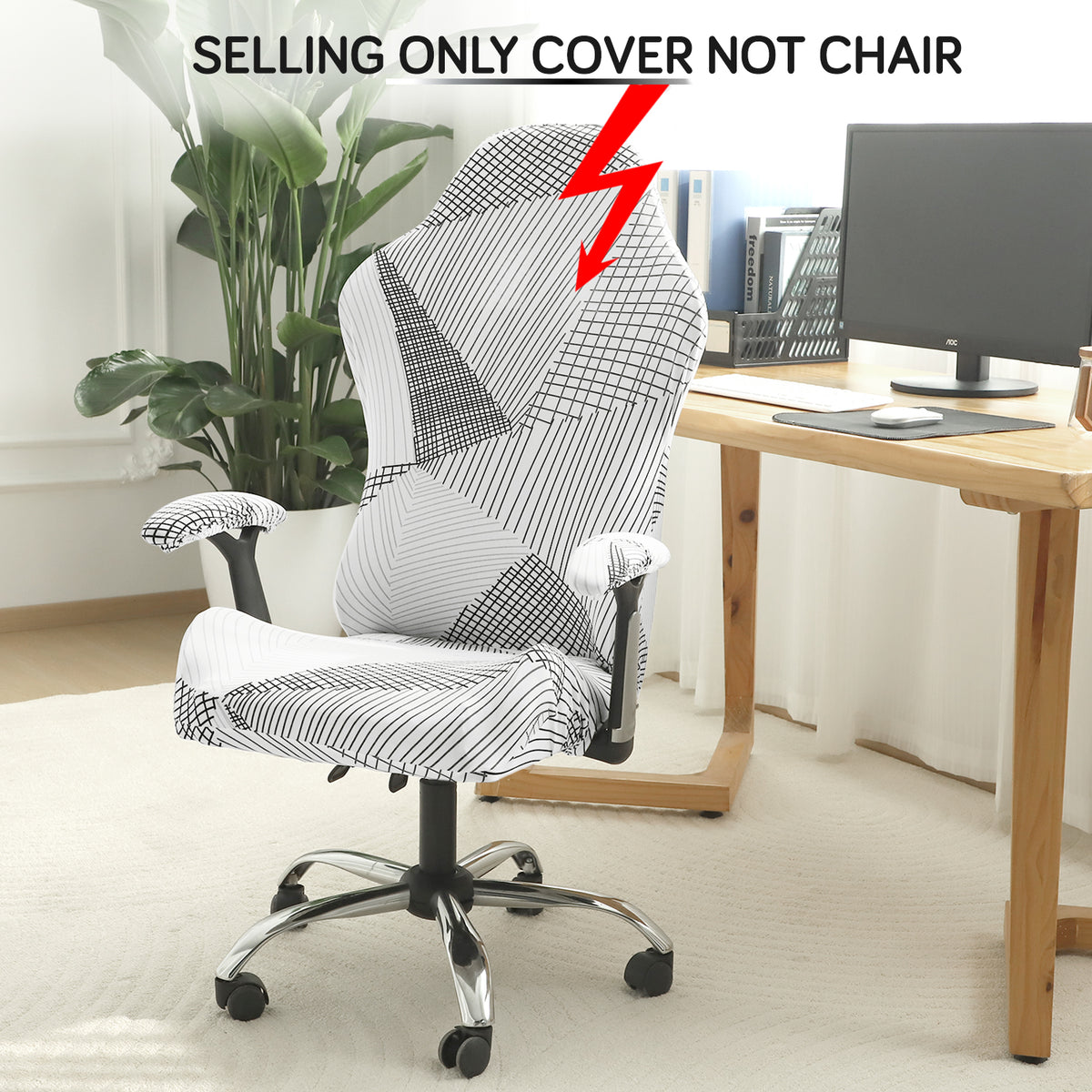 Printed Gaming Chair Seat Cover Elastic Computer Rotating Chair, Snow White Black Geometry