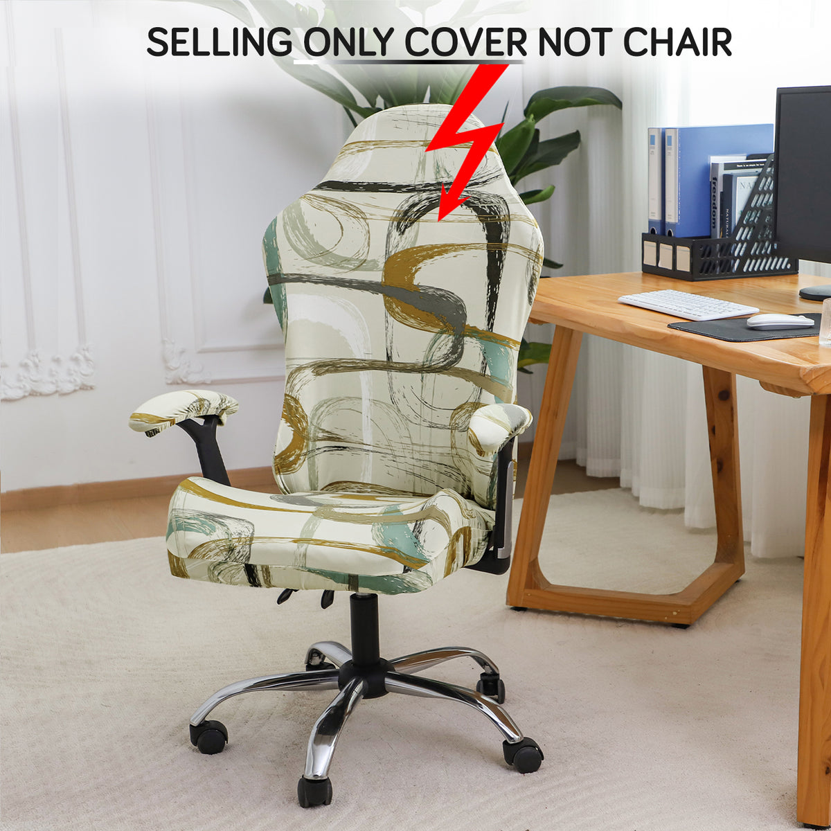 Printed Gaming Chair Seat Cover Elastic Computer Rotating Chair, Parchement Beige Abstract Art