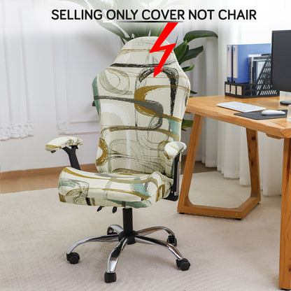 Printed Gaming Chair Seat Cover Elastic Computer Rotating Chair, Parchement Beige Abstract Art
