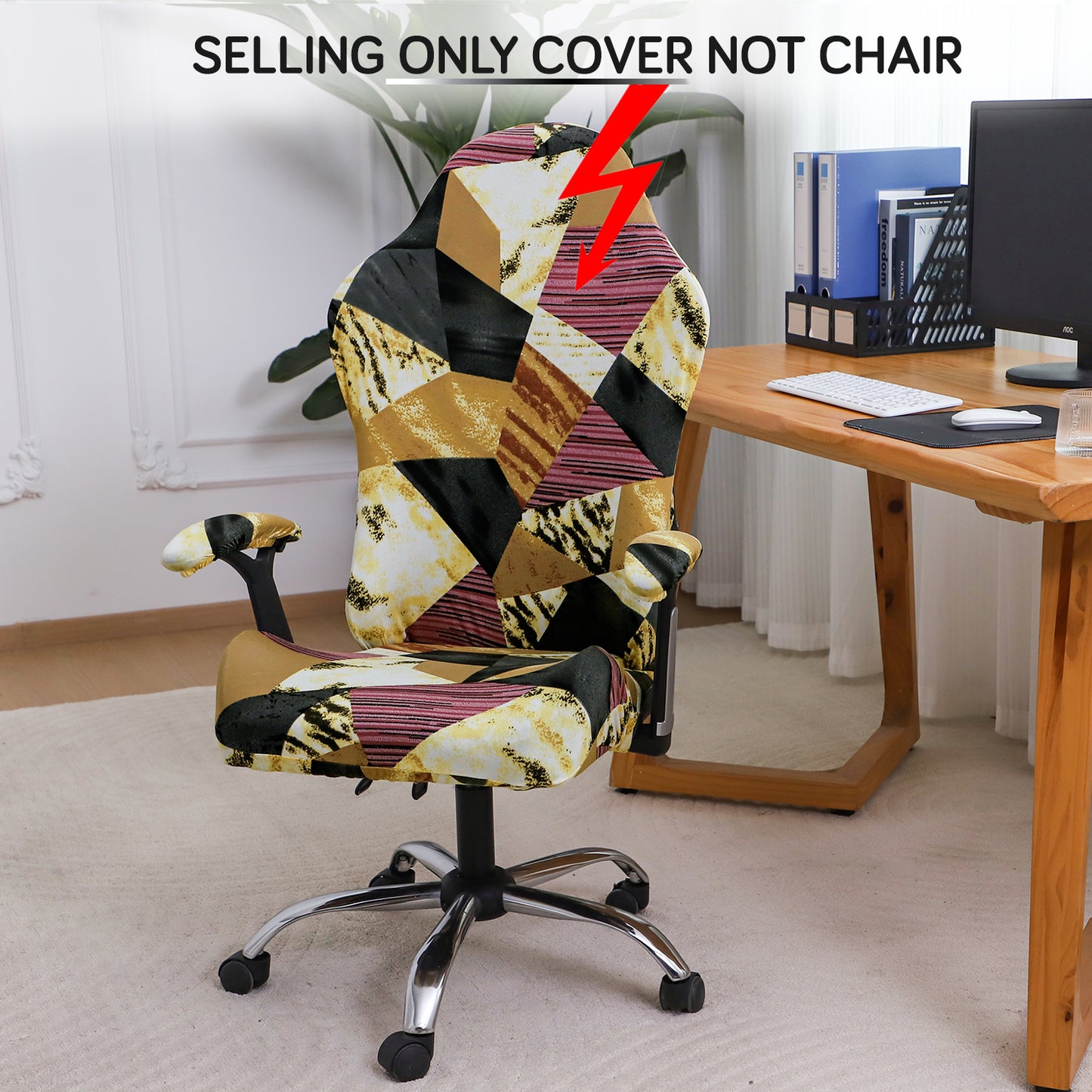 Printed Gaming Chair Seat Cover Elastic Computer Rotating Chair, Wine Abstract Geometry