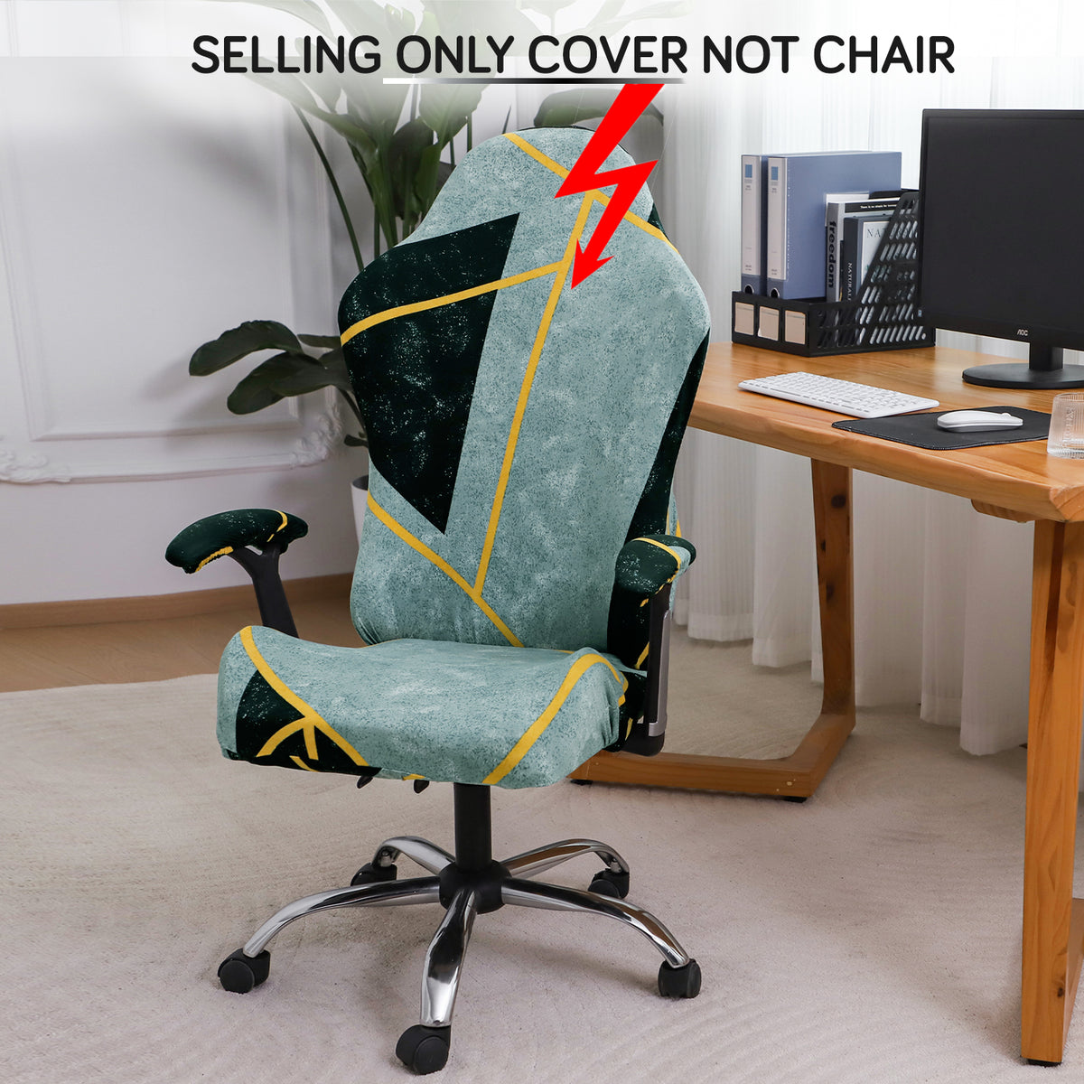 Printed Gaming Chair Seat Cover Elastic Computer Rotating Chair, Multicolor Abstract Geometry