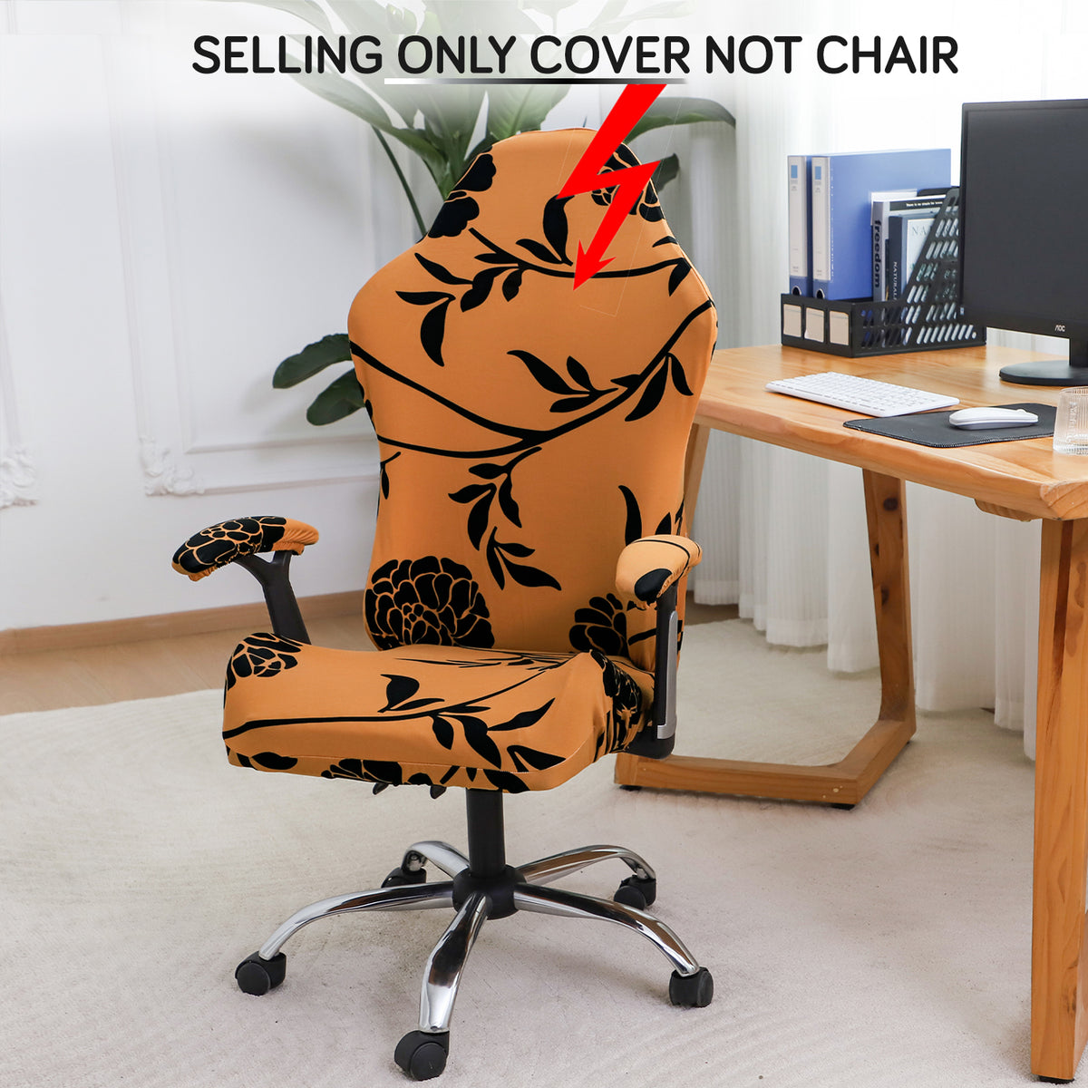 Printed Gaming Chair Seat Cover Elastic Computer Rotating Chair, Copper Brown Floral