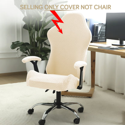 Gaming Chair Cover Elastic Jacquard Computer Rotating Chair Seat Covers Slipcover, Beige