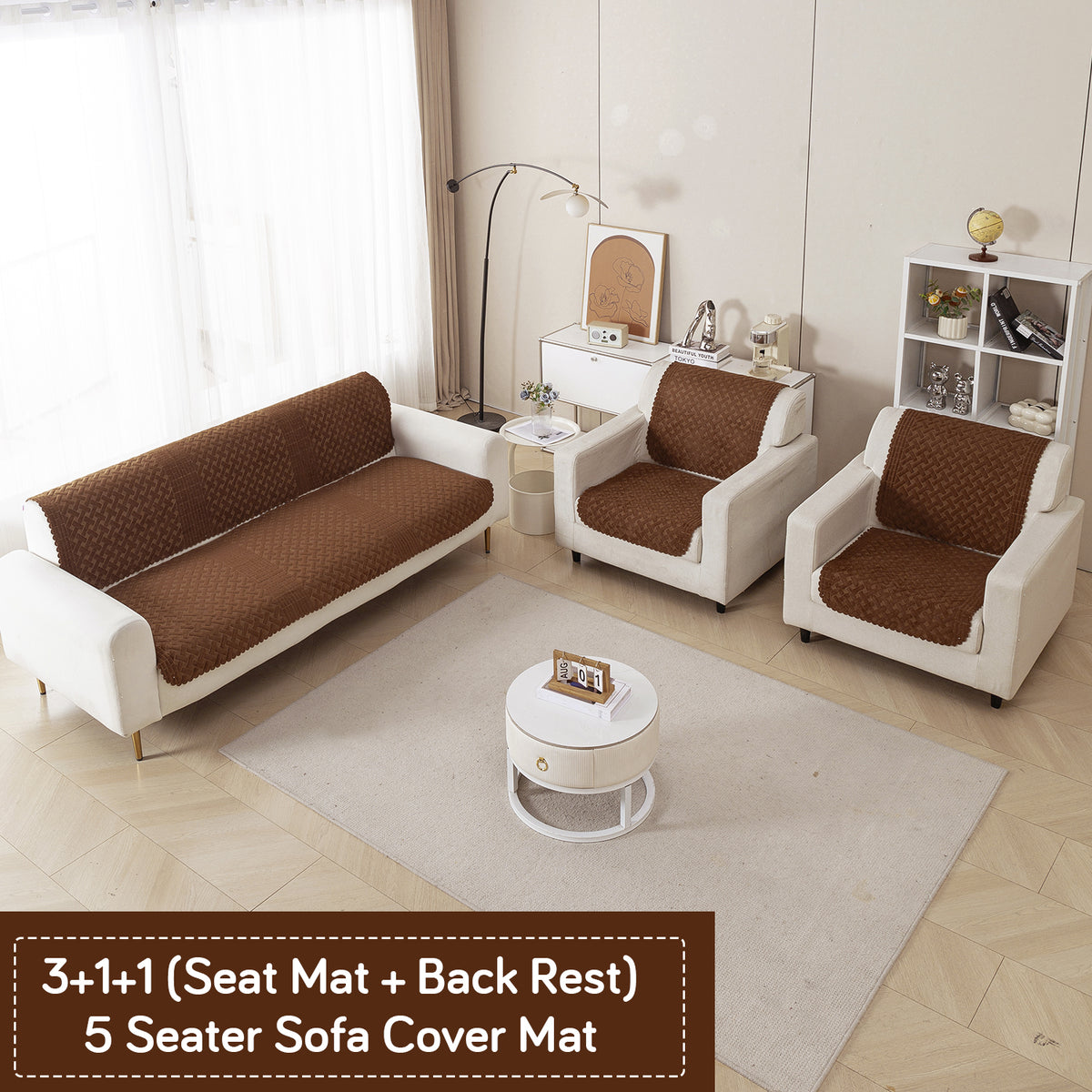 Modern Matrix 5-Seater Reversible Sofa Cover (3+1+1), Walnut Brown