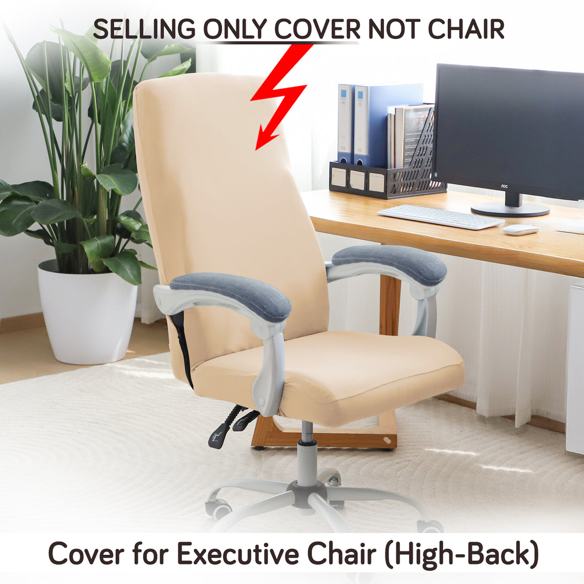 Office Chair Cover for Executive Chair (High-Back) – 140 GSM Stretch Fabric – Washable, Durable & Anti-Slip – Fits High-Back Office Chairs, Beige