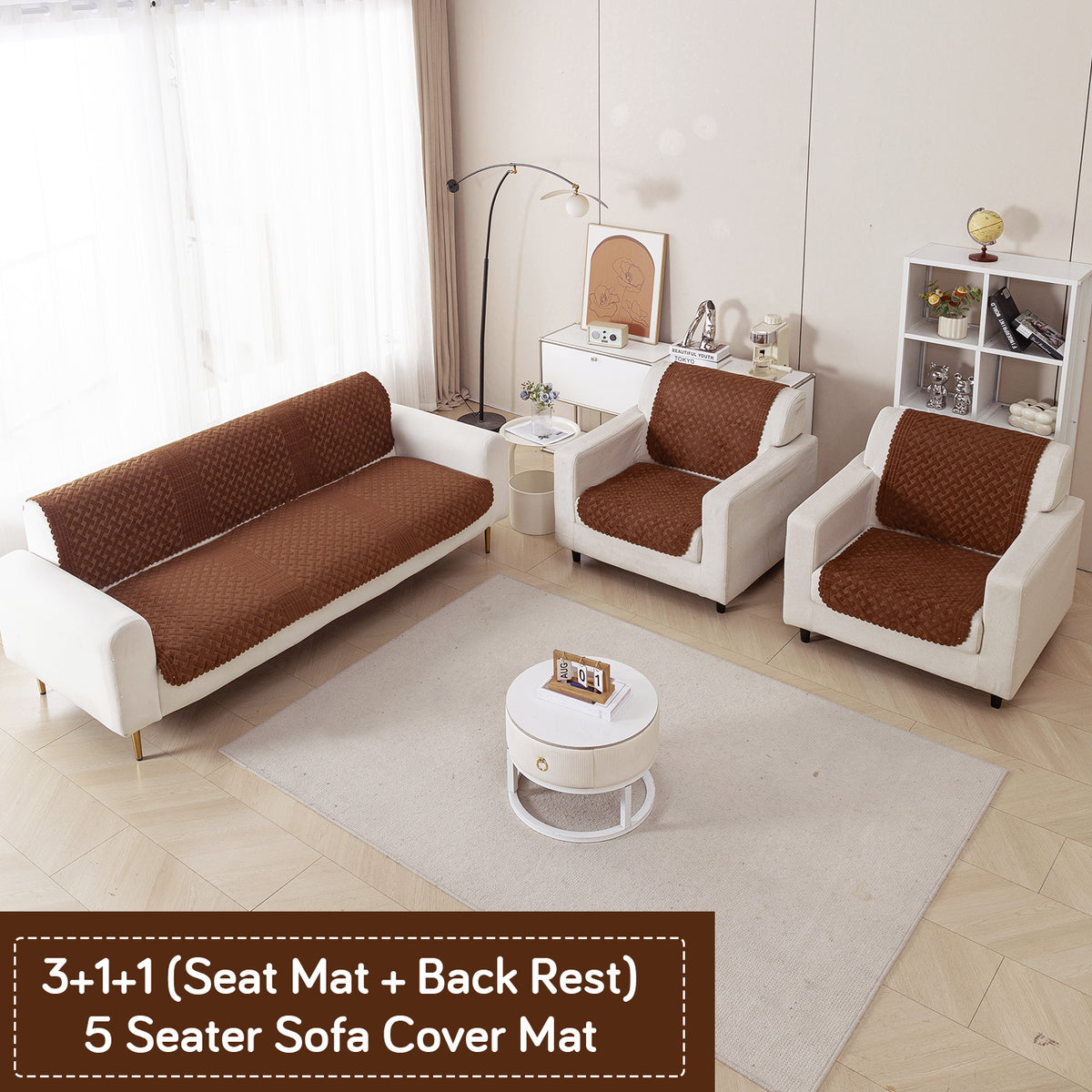 Modern Matrix 5-Seater Reversible Sofa Cover (3+1+1), Chestnut Brown
