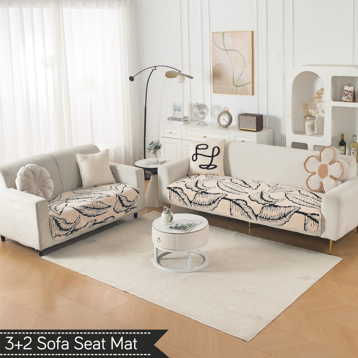 Luxury Plush Sherpa Anti Slip Combination Sofa Mat, 'Noirea Series'|Botanical Leaf
