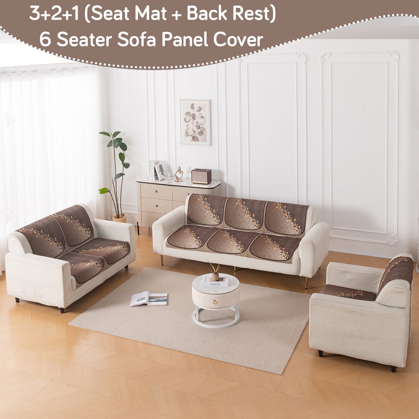 LoomVerse Quilted Sofa Cover Set Washable Sofa Panel for Seat & Back - Autumn Drape
