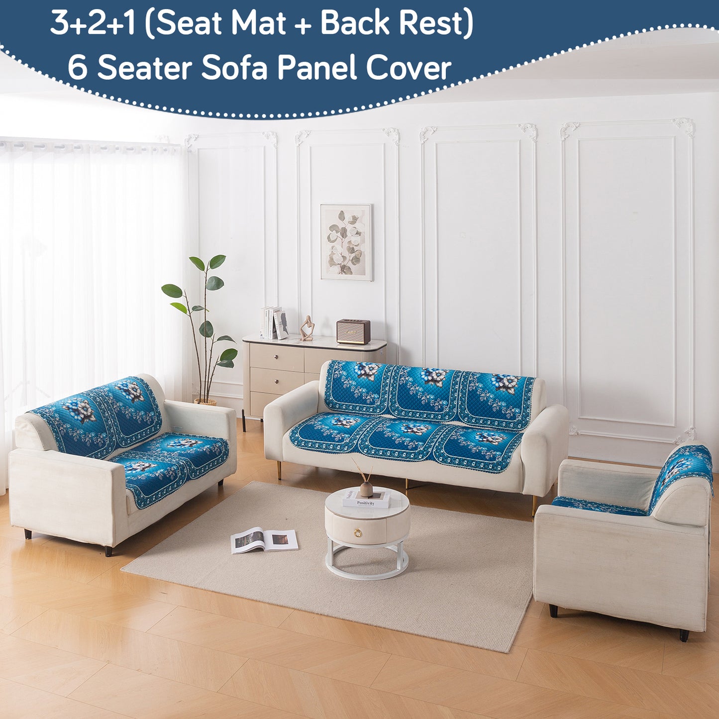 LoomVerse Quilted Sofa Cover Set Washable Sofa Panel for Seat & Back - Royal Meadow