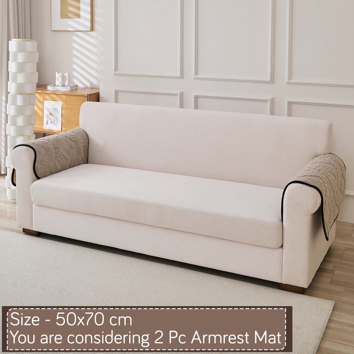 Embossed Floral Jacquard Anti-Slip Sofa Cover Mat, 'Wavy Petal Crest Series' Soft Brown