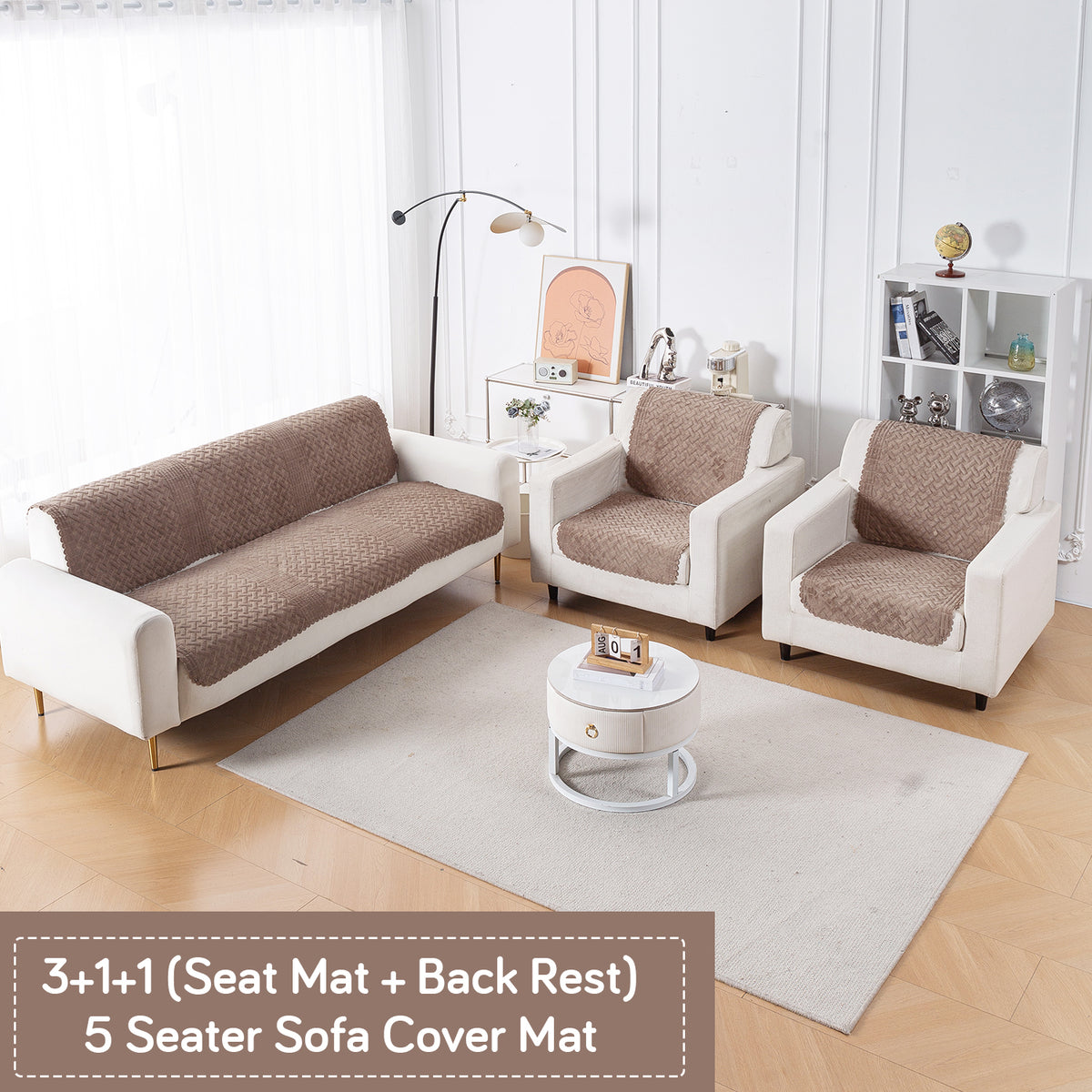 Modern Matrix 5-Seater Reversible Sofa Cover (3+1+1), Light Taupe