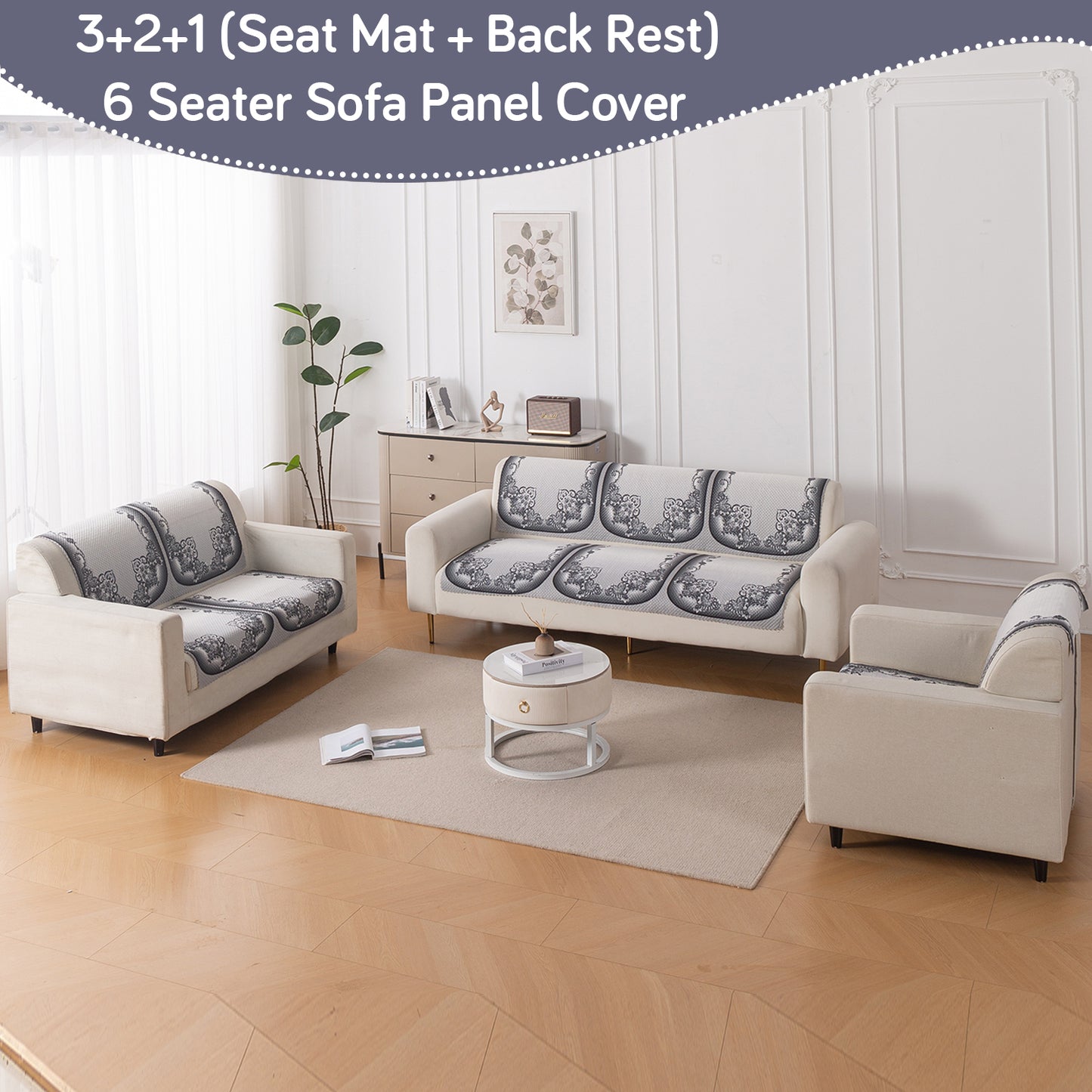 HeavenHue Fleece Soft Touch Quilted Sofa Cover Set Washable Sofa Panel for Seat & Back - Twilight Lace
