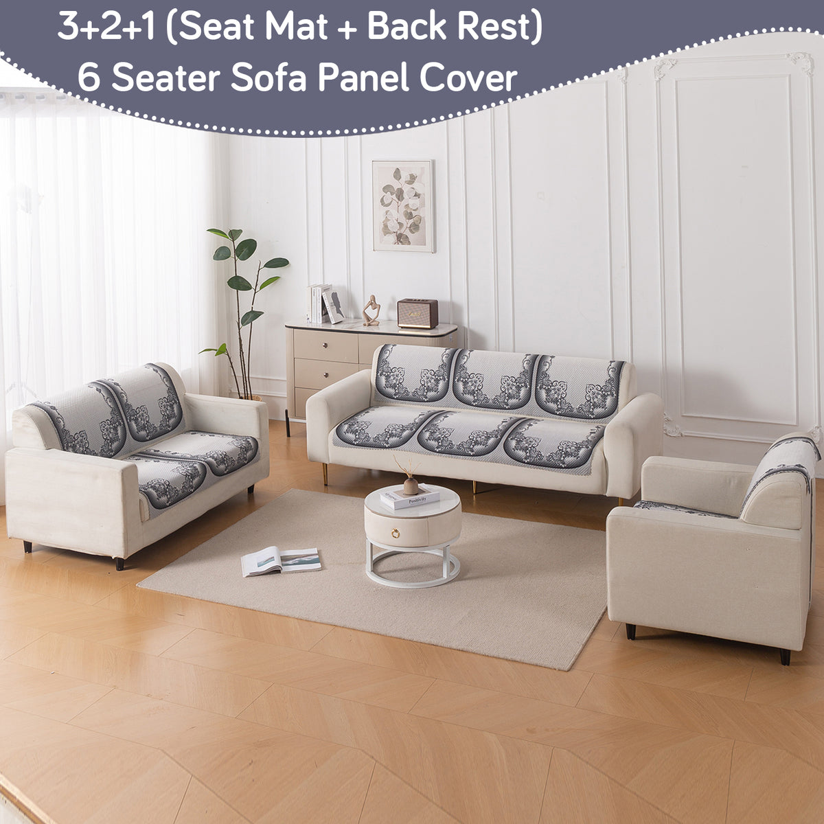 HeavenHue Fleece Soft Touch Quilted Sofa Cover Set Washable Sofa Panel for Seat & Back - Twilight Lace