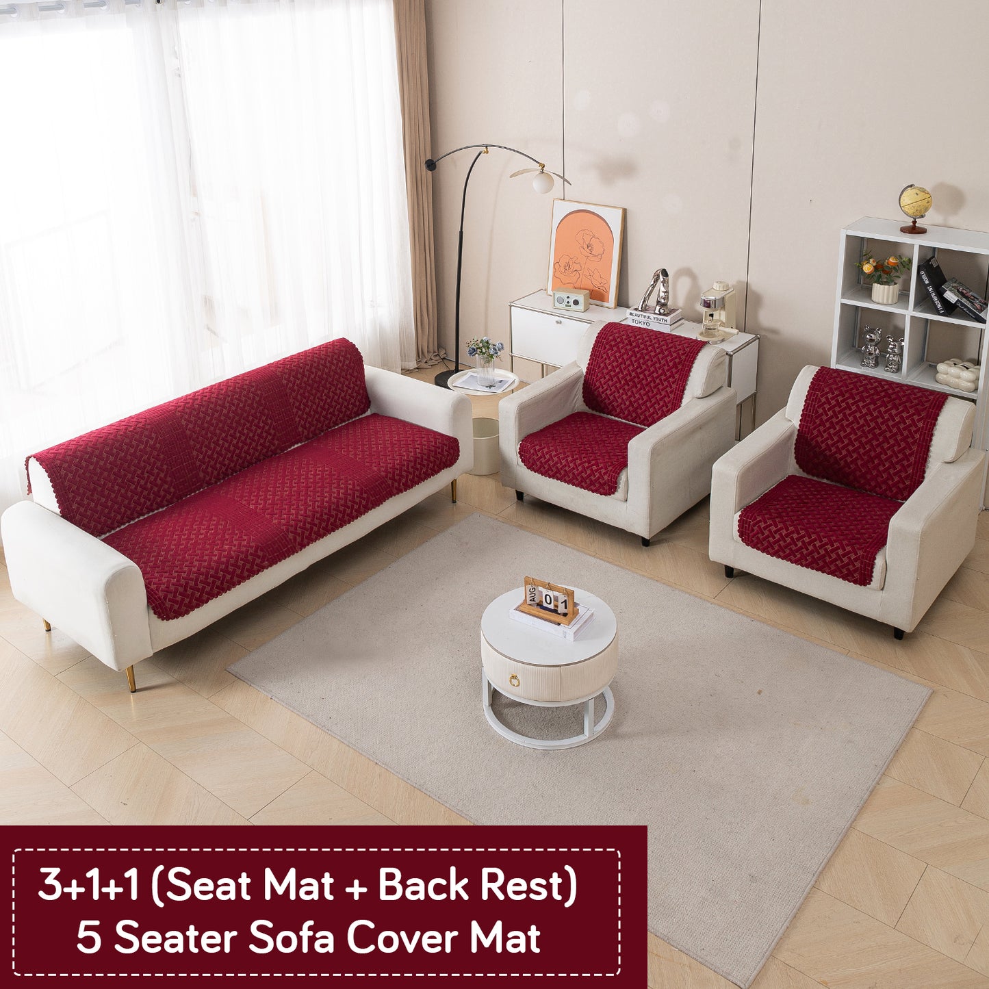 Modern Matrix 5-Seater Reversible Sofa Cover (3+1+1), Merlot Red
