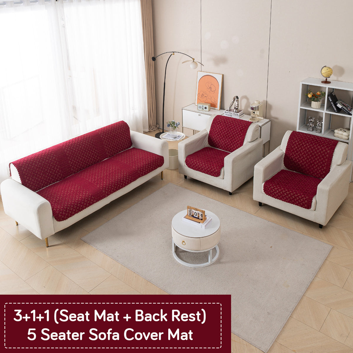 Modern Matrix 5-Seater Reversible Sofa Cover (3+1+1), Merlot Red