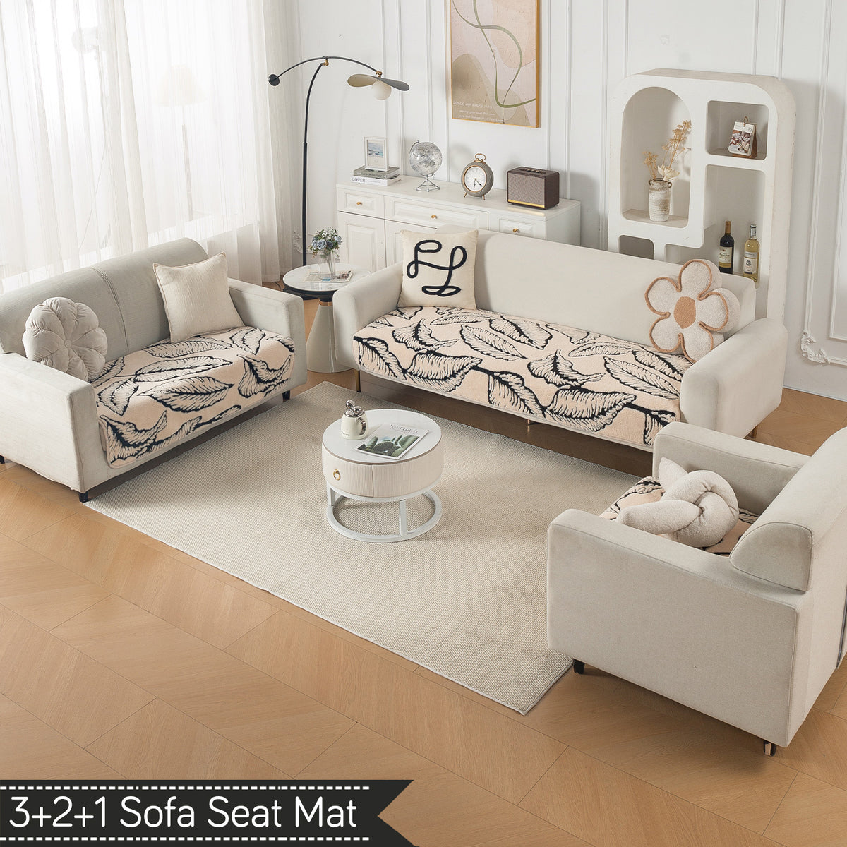 Luxury Plush Sherpa Anti Slip Combination Sofa Mat, 'Noirea Series'|Botanical Leaf