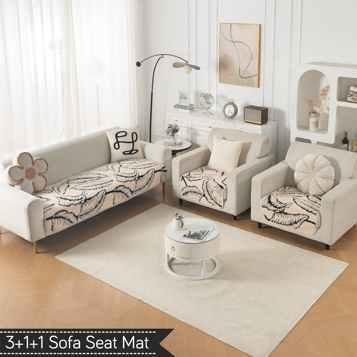 Luxury Plush Sherpa Anti Slip Combination Sofa Mat, 'Noirea Series'|Botanical Leaf