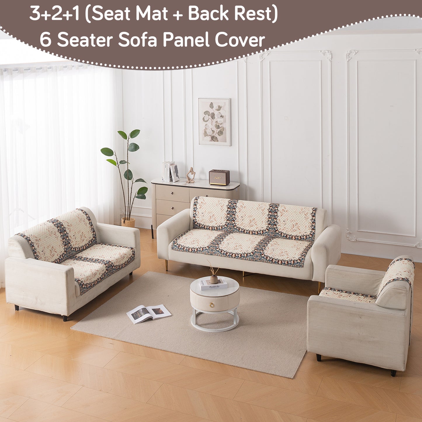 LoomVerse Quilted Sofa Cover Set Washable Sofa Panel for Seat & Back - Petal Harmony