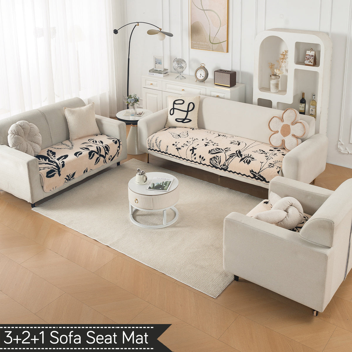 Luxury Plush Sherpa Anti Slip Combination Sofa Mat, 'Noirea Series'|Butterfly Garden