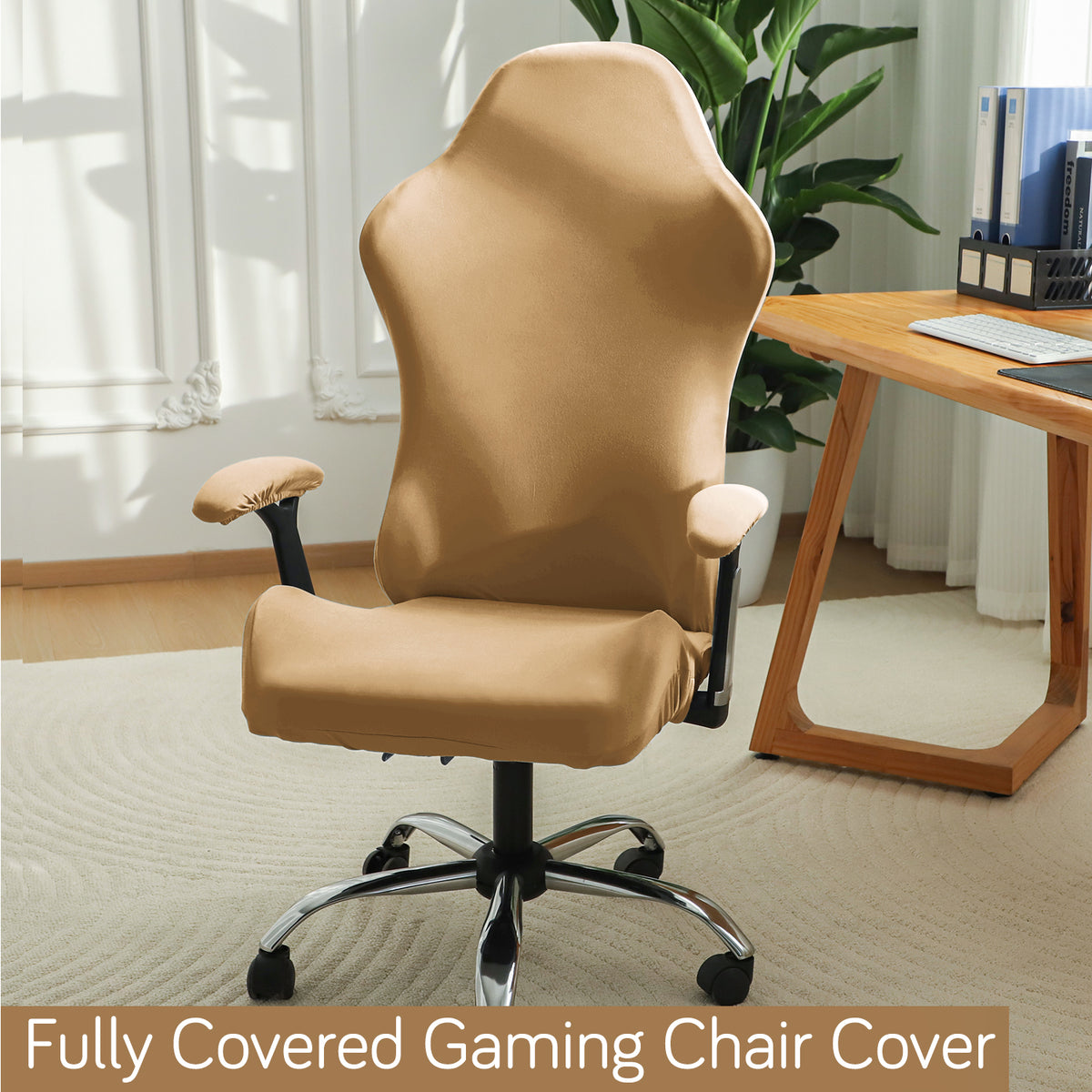 Gaming Chair Cover Stretchable Computer Rotating Chair Seat Covers Slipcover, Camel