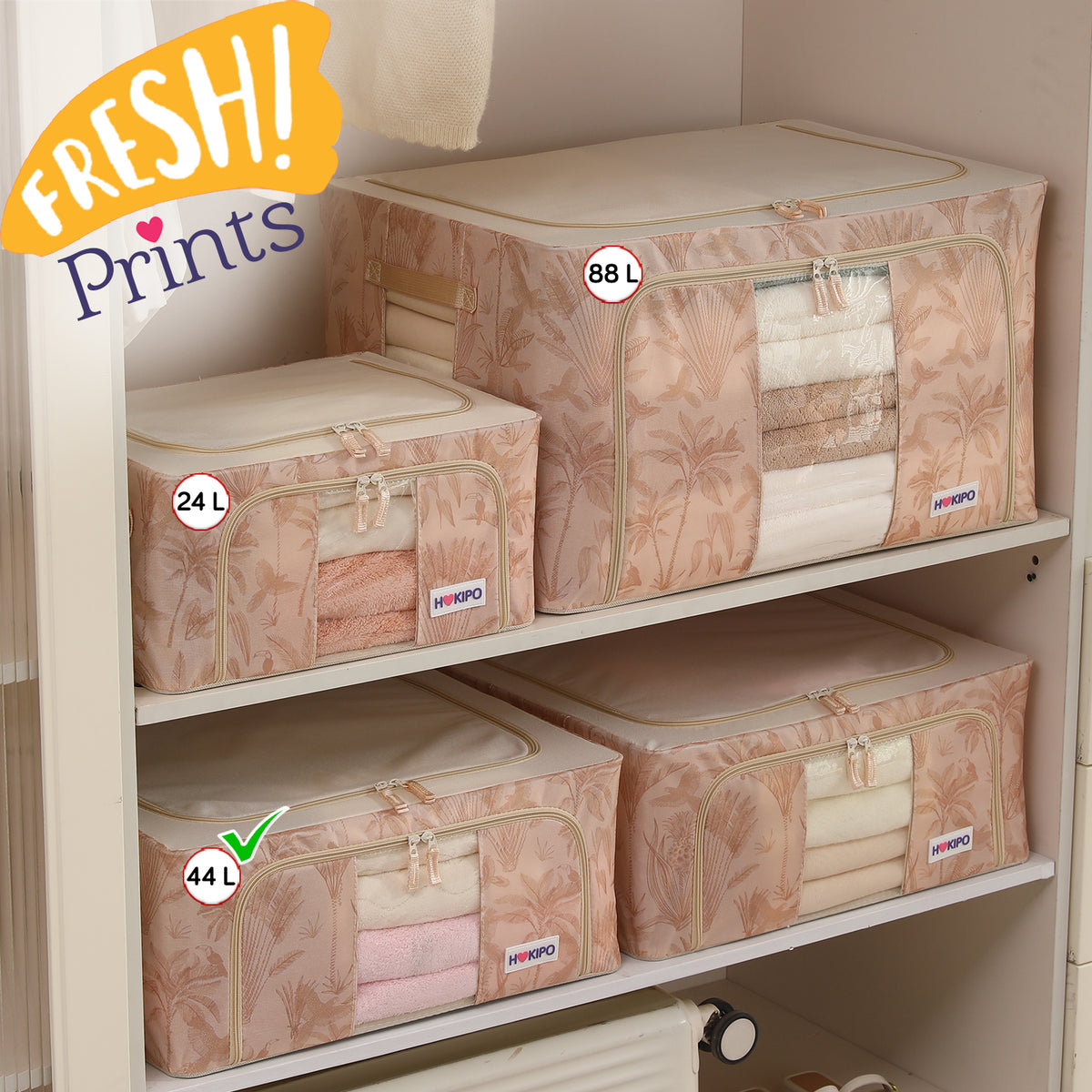 Foldable Cloth Storage Organizer for Wardrobe, Beige Botanica
