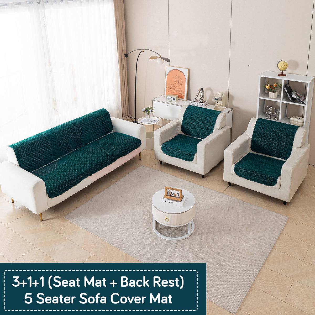 Modern Matrix 5-Seater Reversible Sofa Cover (3+1+1), Emerald Green