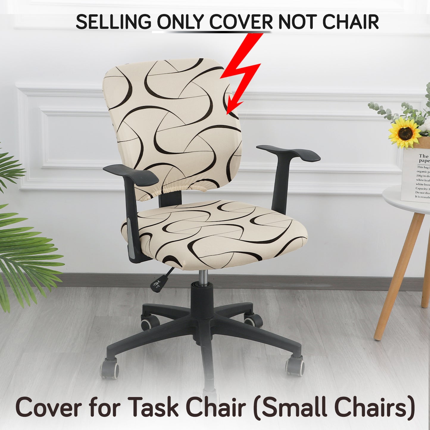 Printed Office Chair Cover for Task Chair – 140 GSM Stretchable Fabric – Washable & Anti-Slip – Fits Small Office Chairs Without Headrest, Natural Beige Abstract Art