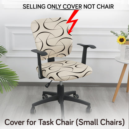 Printed Office Chair Cover for Task Chair – 140 GSM Stretchable Fabric – Washable & Anti-Slip – Fits Small Office Chairs Without Headrest, Natural Beige Abstract Art
