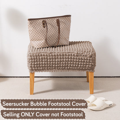 Aria Nova 280 GSM Bubble Stretchable Foot Rest Stool Cover, Mocha Brown