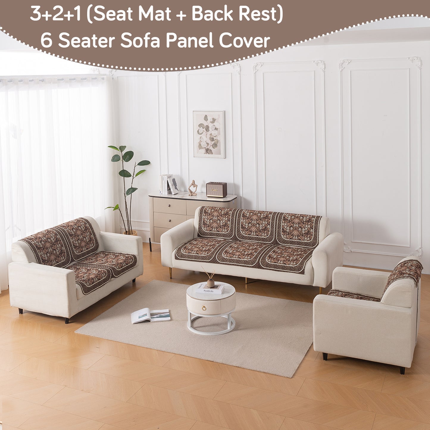 LoomVerse Quilted Sofa Cover Set Washable Sofa Panel for Seat & Back - Rustic Lattice