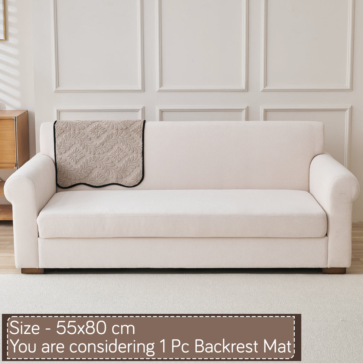Embossed Floral Jacquard Anti-Slip Sofa Cover Mat, 'Wavy Petal Crest Series' Soft Brown