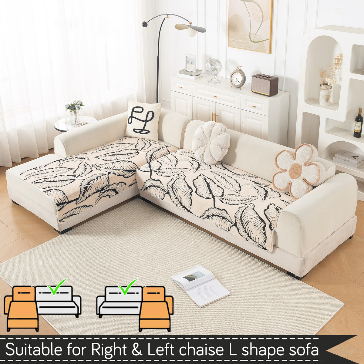 Luxury Plush Sherpa Anti Slip Combination Sofa Mat, 'Noirea Series'|Botanical Leaf