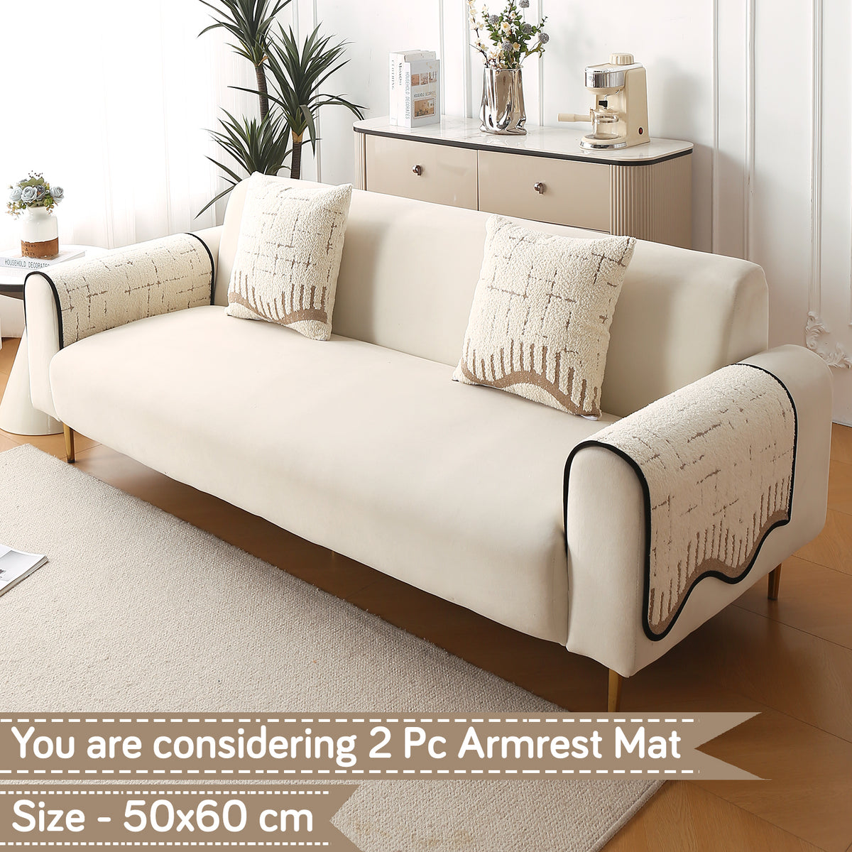 Premium Supple Soft Wavy Sofa Cover Mat, Cream Brown