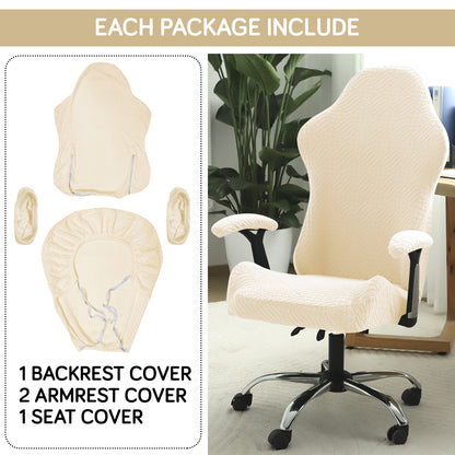 Gaming Chair Cover Elastic Jacquard Computer Rotating Chair Seat Covers Slipcover, Beige