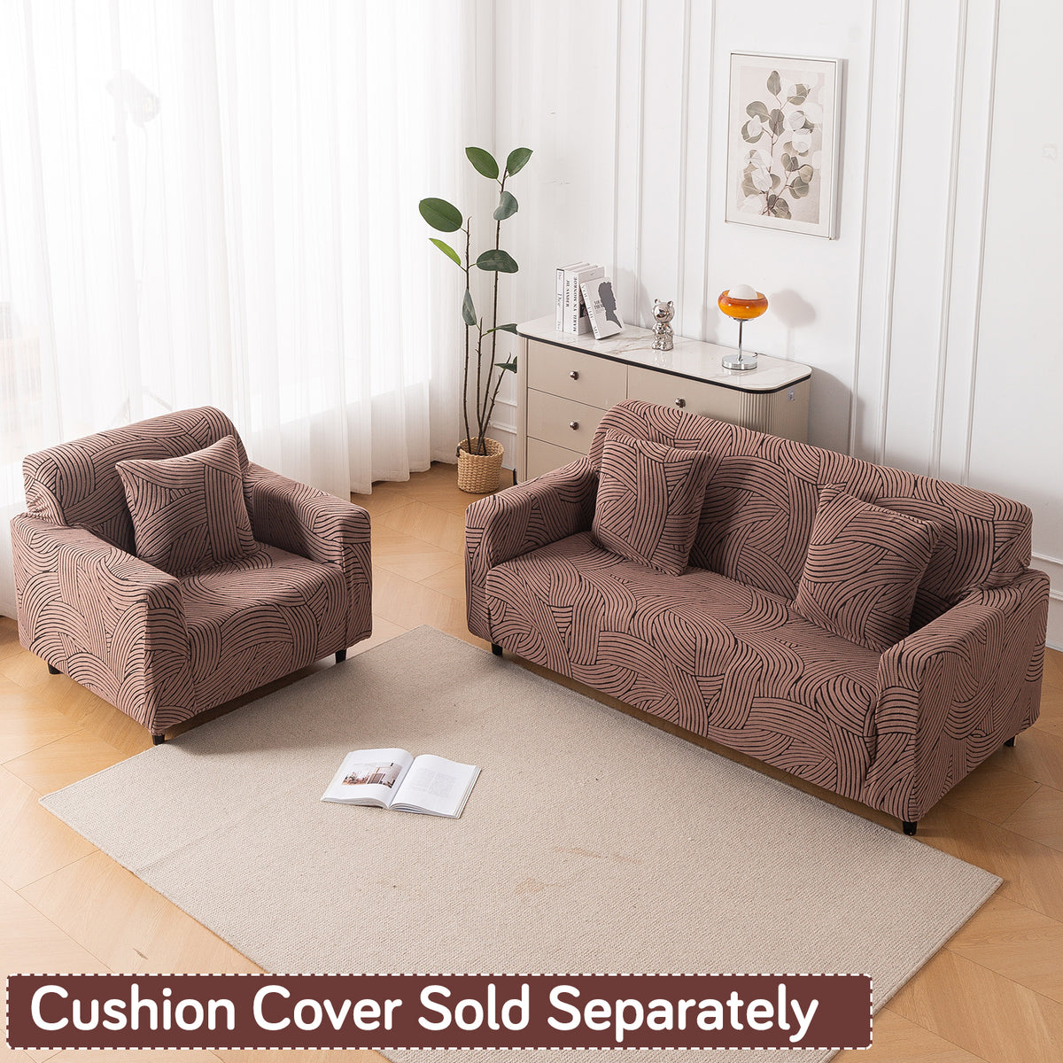 Buy rust brown colour waveline series jacquard sofa cover 1/2/3/4 seater fully covered